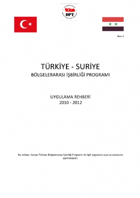 Türkiye-suriye Bölgelerarası İşbirliği Programı Uygulama Rehberi ( Türkçe)