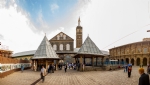 Diyarbakır