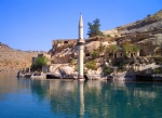 Şanlıurfa