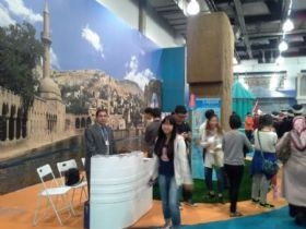 Sanliurfa Introduced İn Shanghai!