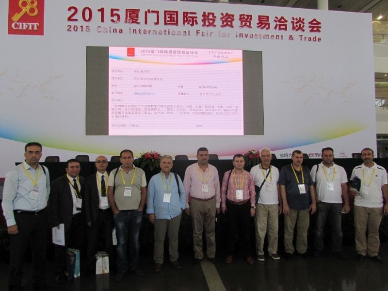 Diyarbakir And Sanliurfa Organized Industrial Zone Management Board Members Held A Visit To China And Hong Kong.