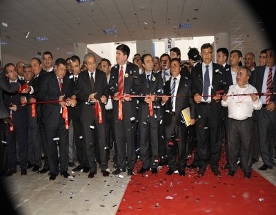 Renewed Diyarbakir Fair And Congress Center