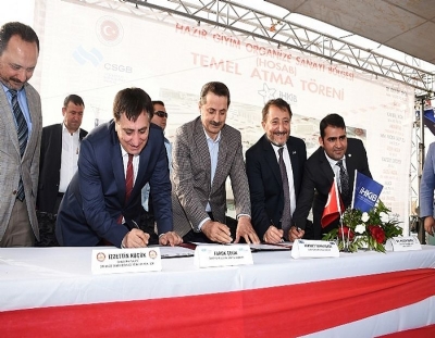 The First Mortar Of Hosab Was Placed