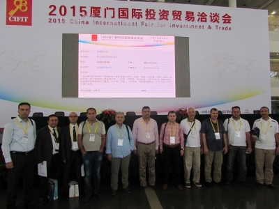 Diyarbakir And Sanliurfa Organized Industrial Zone Management Board Members Held A Visit To China And Hong Kong.